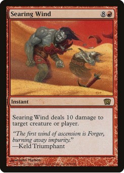 Searing Wind