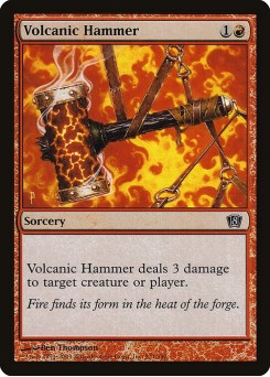 Volcanic Hammer