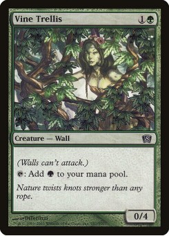 Vine Trellis