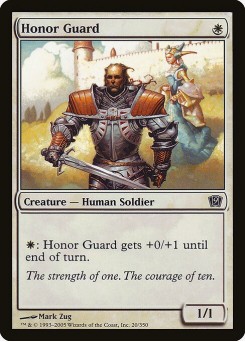 Honor Guard