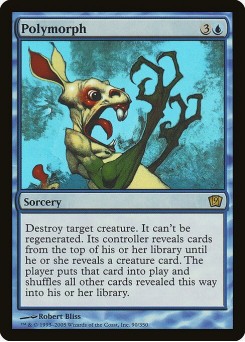 Polymorph