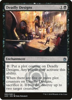 Deadly Designs