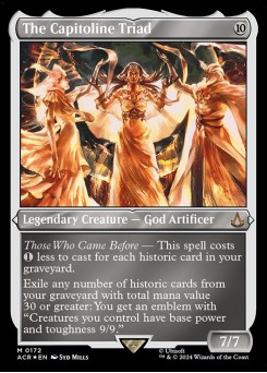 The Capitoline Triad