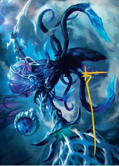 Illvoi Galeblade // Illvoi Galeblade