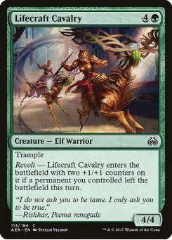 Cavalaria Vivideira