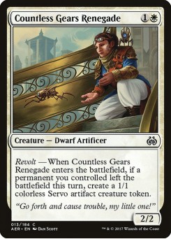 Renegada das Engrenagens Incontáveis