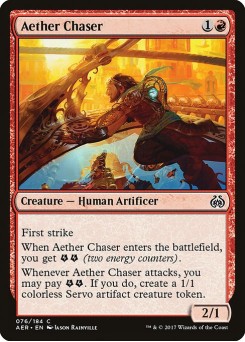 Caçador de Éter