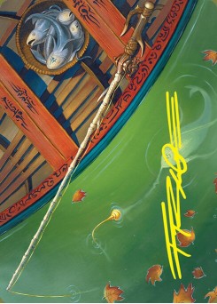 Fishing Pole // Fishing Pole