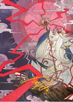 Summon: Esper Ramuh // Summon: Esper Ramuh
