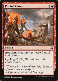 Perseguir a Glória