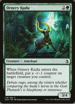 Kudu Turrão
