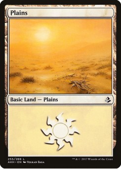 Planície