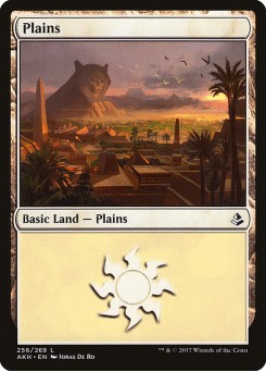 Planície