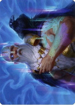 Alrund, God of the Cosmos // Alrund, God of the Cosmos