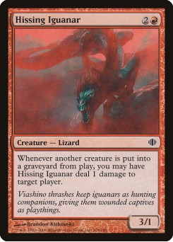 Iguanar Sibilante