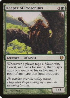 Guardião de Progenitus