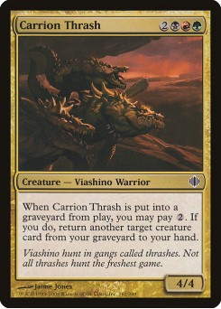 Surrador Carniçal