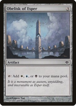 Obelisco de Esper