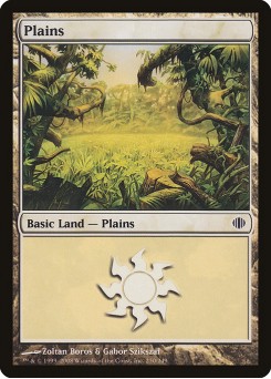 Planície