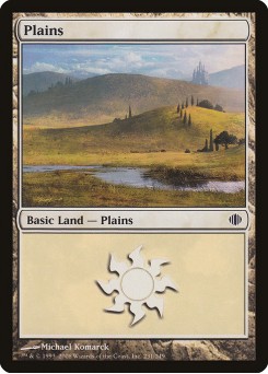 Planície