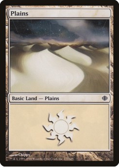 Planície