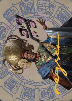 Akal Pakal, First Among Equals // Akal Pakal, First Among Equals