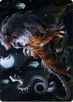 Gloomshrieker // Gloomshrieker