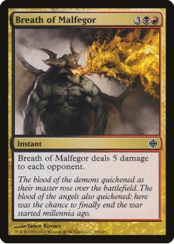 Bafo de Malfegor