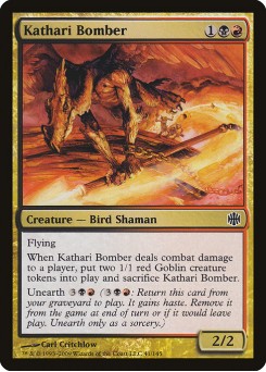 Bombardeiro Kathari