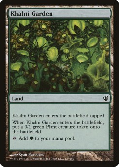 Khalni Garden
