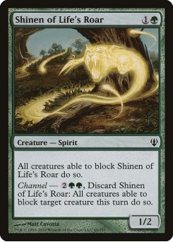 Shinen of Life's Roar