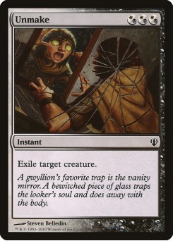 Unmake