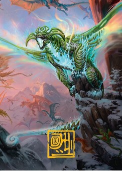 Ureni of the Unwritten // Ureni of the Unwritten