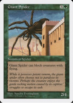 Giant Spider