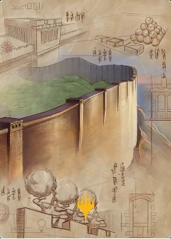 The Walls of Ba Sing Se // The Walls of Ba Sing Se