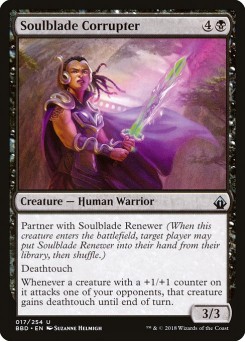 Soulblade Corrupter