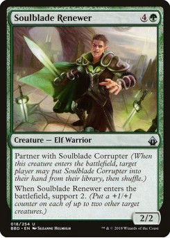 Soulblade Renewer