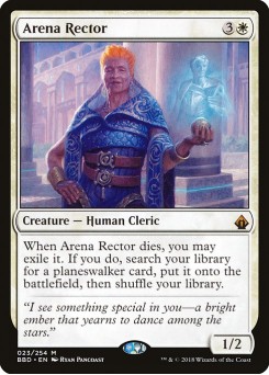 Arena Rector