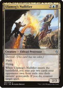 Nulificador de Ulamog