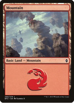 Mountain