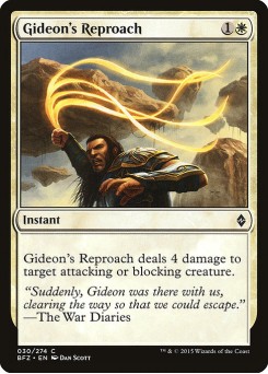 Repreensão de Gideon