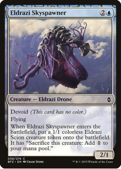 Reprodutor Celeste Eldrazi