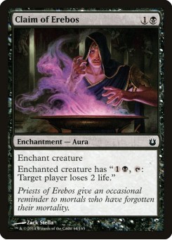Reivindicação de Érebo