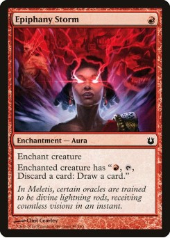 Tempestade de Epifanias