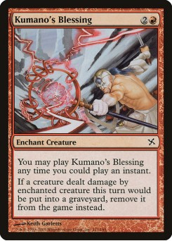 Bênção de Kumano