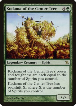 Kodama da Árvore Central