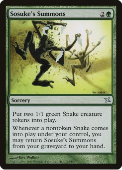 Invocações de Sosuke