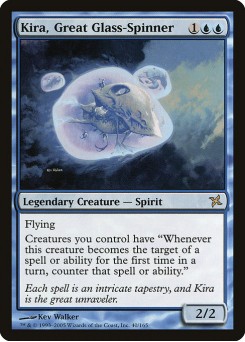 Kira, Grande Vitro-Fiandeiro