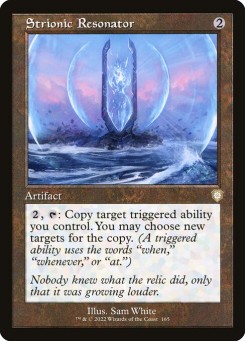 Strionic Resonator