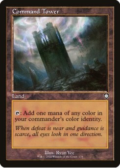 Command Tower